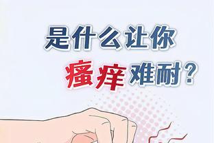 开云电子游戏官方网站截图1